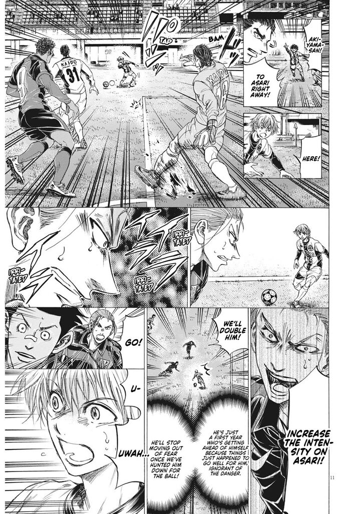 Ao Ashi, Chapter 256 image 13